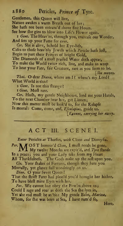 Image of page 236